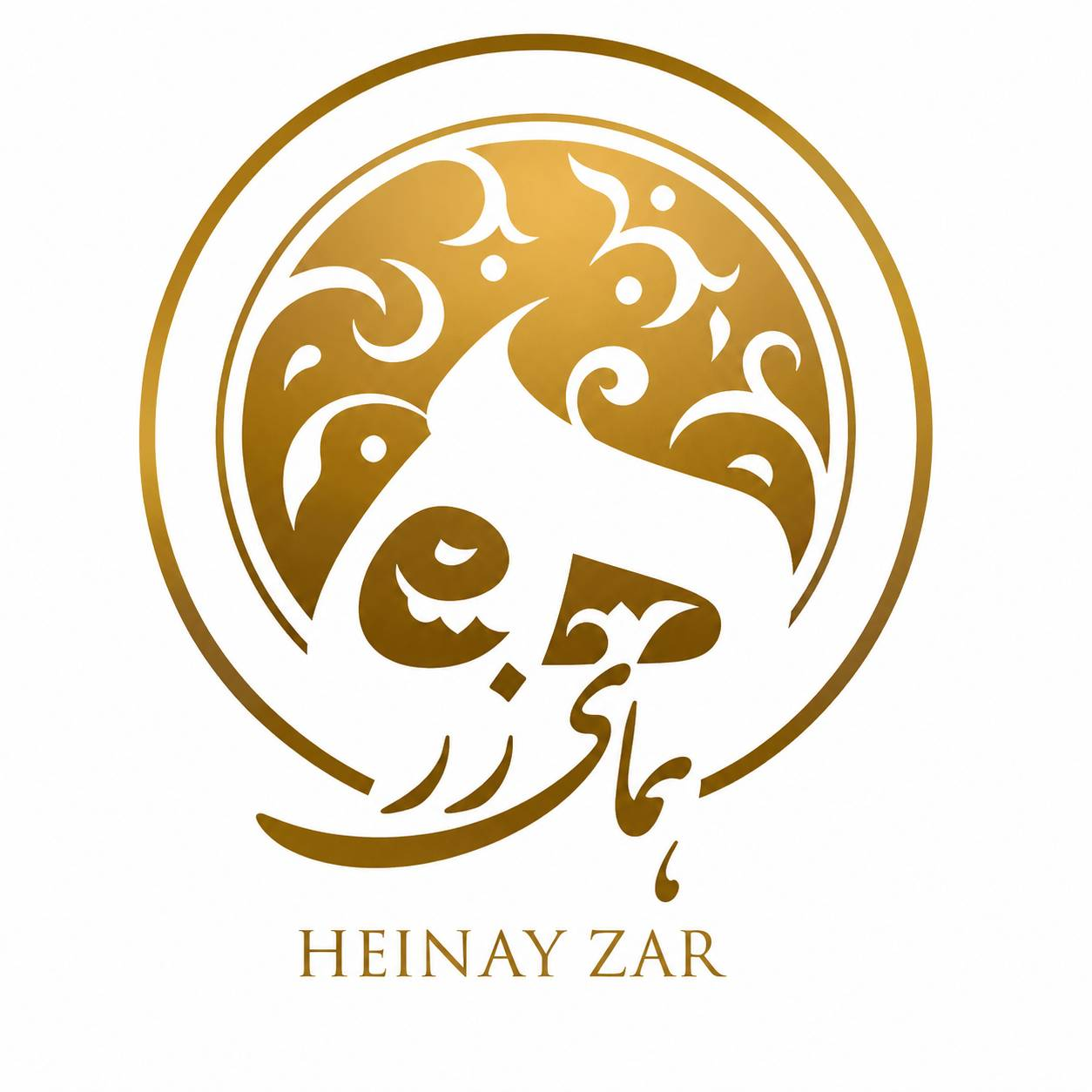 همای زر